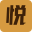 悦音